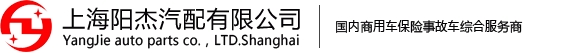 安陽(yáng)市船友機(jī)電有限公司-logo